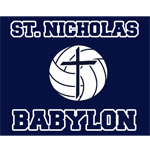 st_nicholas_babylon_logo